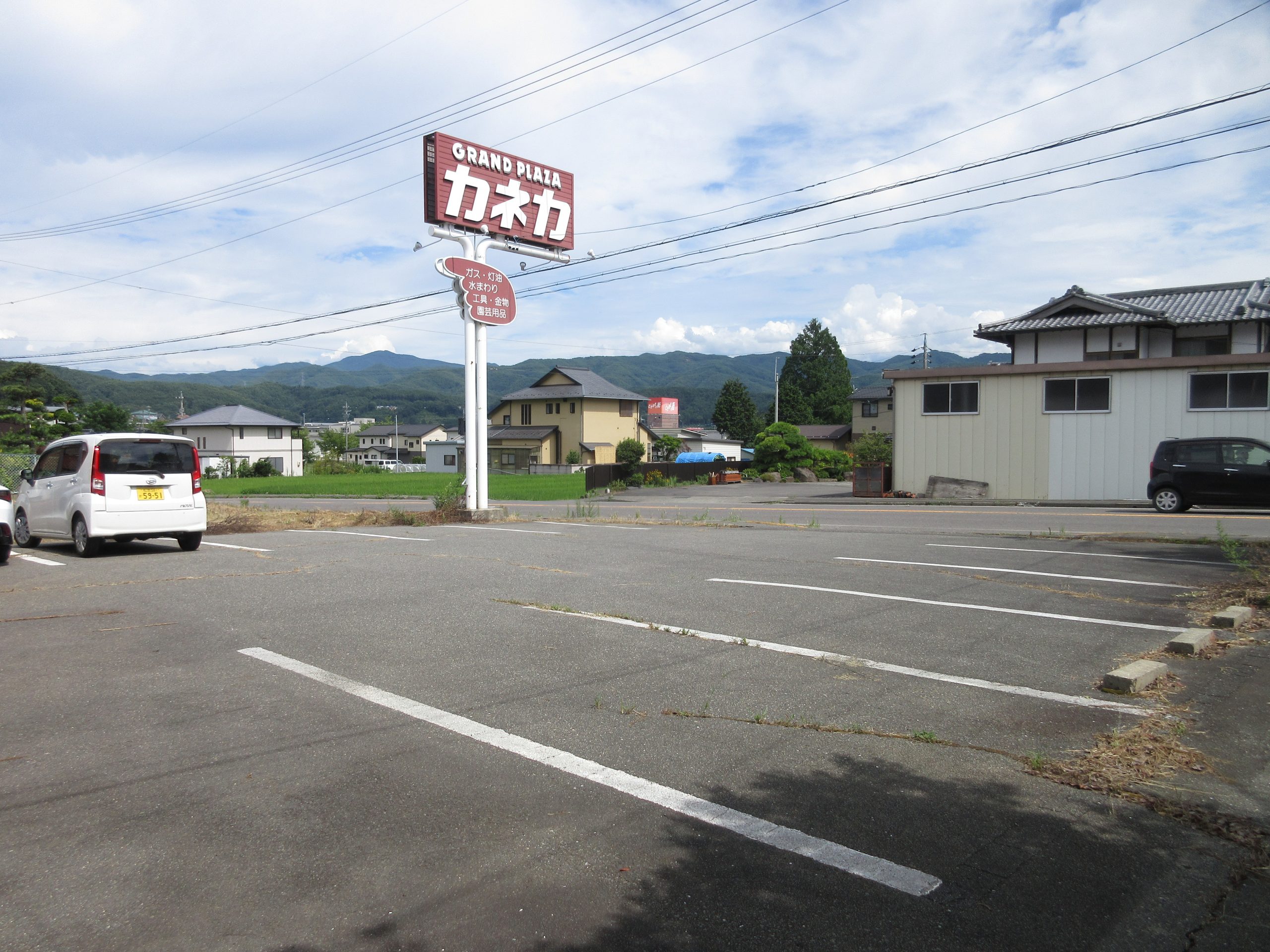 駐車場